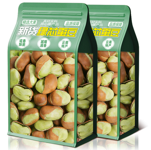 云南保山特产绿心蚕豆原味香酥绿芯无油炒蚕豆兰花豆炒货年货零食