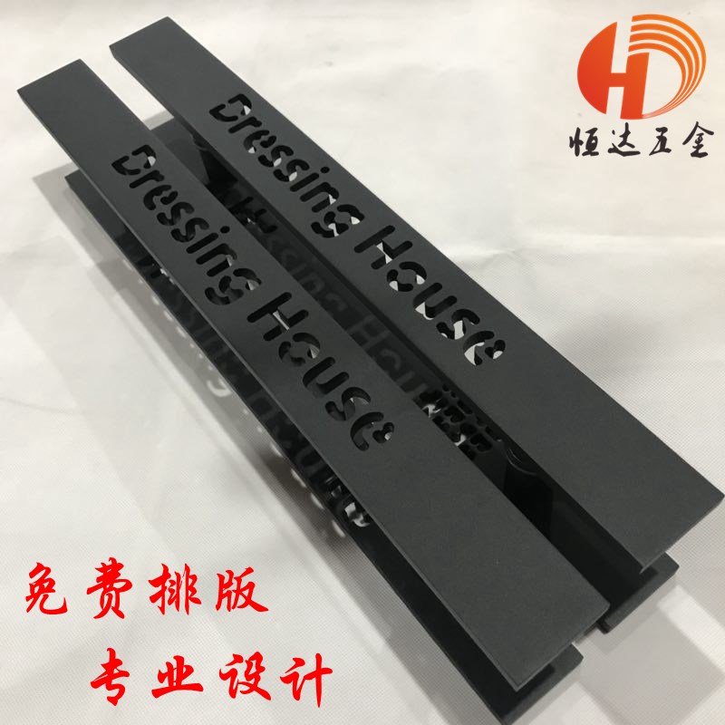 中式现代黑色玻璃门拉手酒店大门把手定做镂空刻字木门推拉门扶手