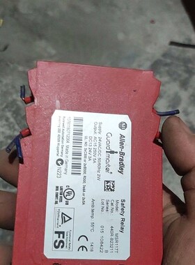 MSR117T罗克伟尔安全继电器一只