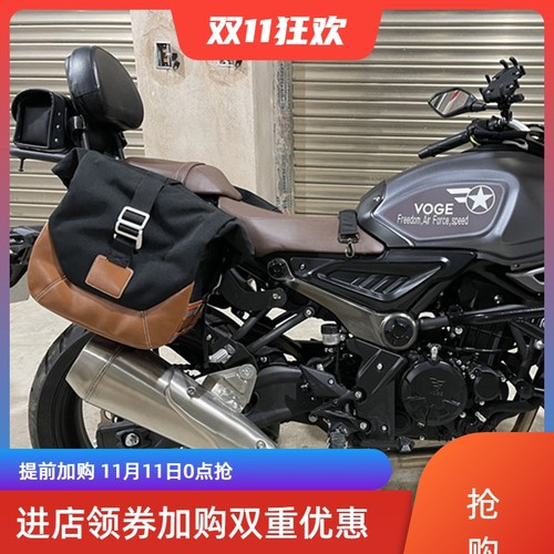 适用于无极300AC边包/LX300-6C/VOGE300后靠背快拆边箱保险杠货架