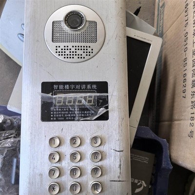 柏朗斯智能楼宇对讲主机 带RFIC刷卡功能 带显示屏 数字按