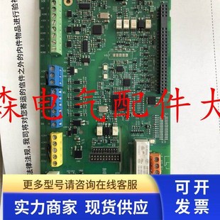 CCU ABBACS580变频器主板控制板端子板IO板 CCON