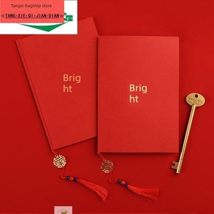 结婚宣读誓言卡中式 婚礼一对婚礼主持人台词书证婚人订婚致辞本红