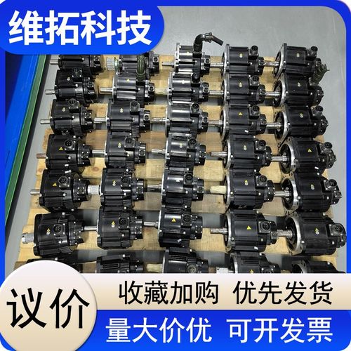 [议价]@安川SGM7G-20AFC61