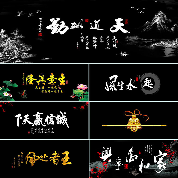 鱼缸背景纸画鱼缸壁纸背景纸高清3d立体黑色背景纸水族箱贴纸防水