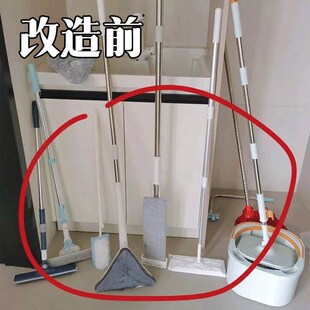 轨道式 拖把收纳改造 q吸盘拖把夹可移动家用挂钩多功能收纳脸盆架
