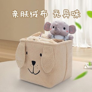 布艺收纳筐收纳箱泰迪z绒卡通可爱女生玩具衣物整理箱家用 ins韩版