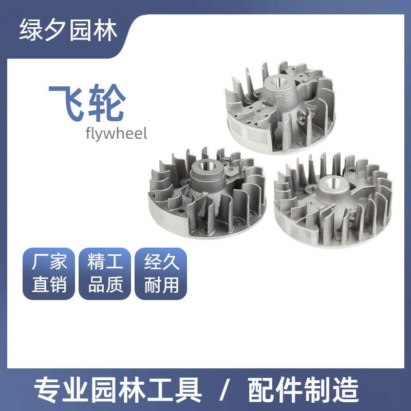 割草机除草机/割灌机40-5-6/139/140/Gx35打草机修剪机适用草坪机