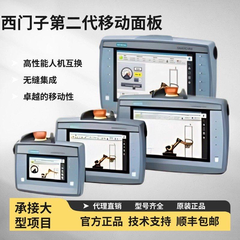 6AV2125-2DB23-2GB03-2GB23-2JB03-2JB23-2AE03-2AE13-2AE23-0AX0