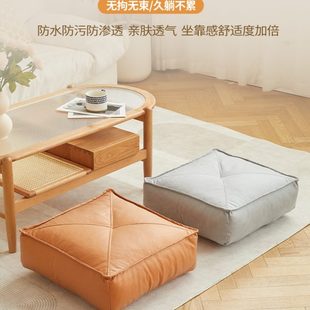 地上加厚座垫学生懒人榻榻米椅垫加厚屁股垫 阳台蒲团坐垫家用冬季