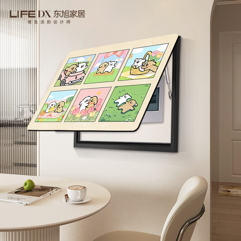 线条小狗电表箱装饰画免打孔多巴胺卡通餐厅电闸盒配电箱遮挡挂画
