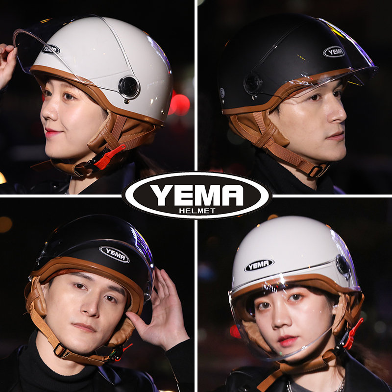 野马3c认证电动摩托车头盔灰男女四季通用冬季保暖全盔半盔安全帽