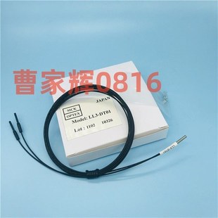 PL80A DT01 DB01 P250 光纤传感器 LL3 PL40A