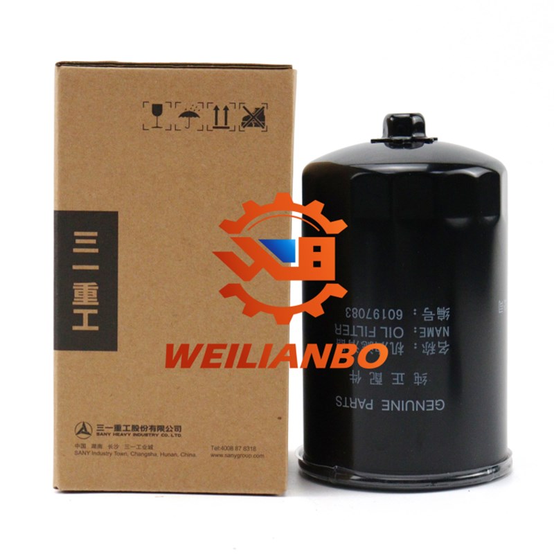 挖掘机三一SY75C-10原厂机油滤芯4LE2机滤原装机油格60197083配件