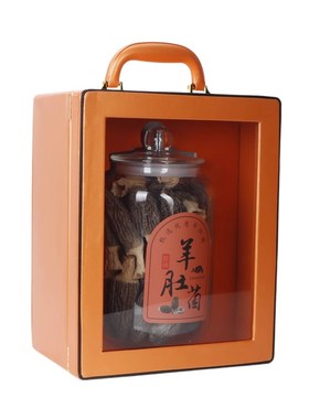 橙色手提开窗羊肚菌包装盒鱼胶PC高透罐子陈皮名贵礼品玻璃罐礼盒