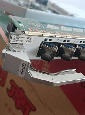 GPHF  901版本 满配c++模块