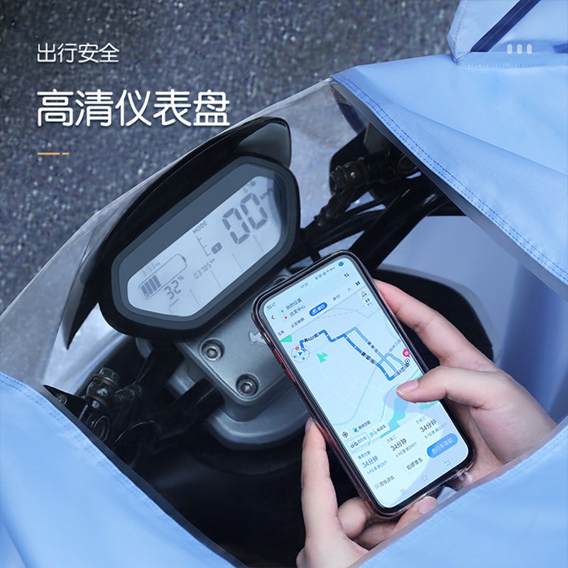 雨衣电动电瓶摩托车单人时尚加大加厚男女骑行长款全身防暴雨雨披