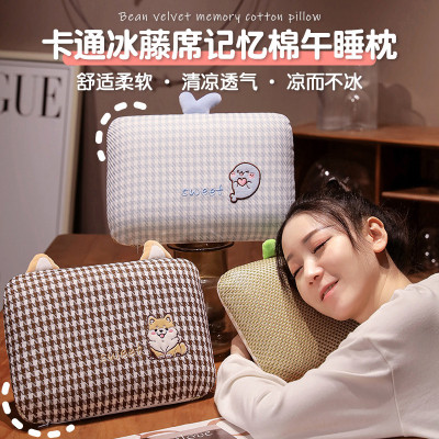 夏季凉席午睡枕小学生趴睡枕办公室桌面睡觉抱枕儿童午休小枕头女