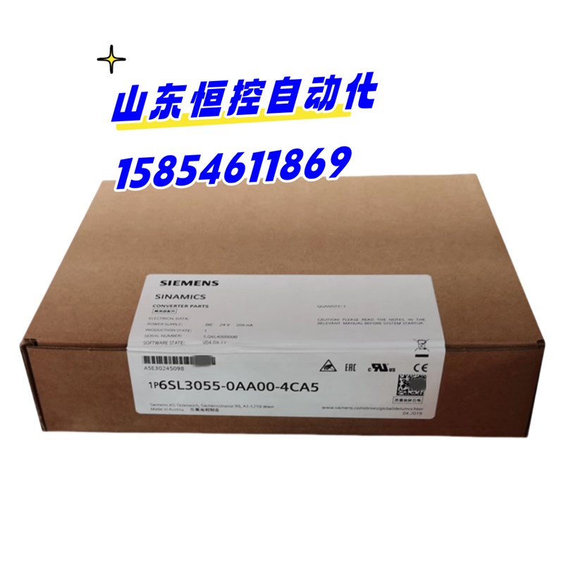 6SL3055-0AA00-4CA5操作面板AOP30语言独立带存储器扩展用 V2.4!