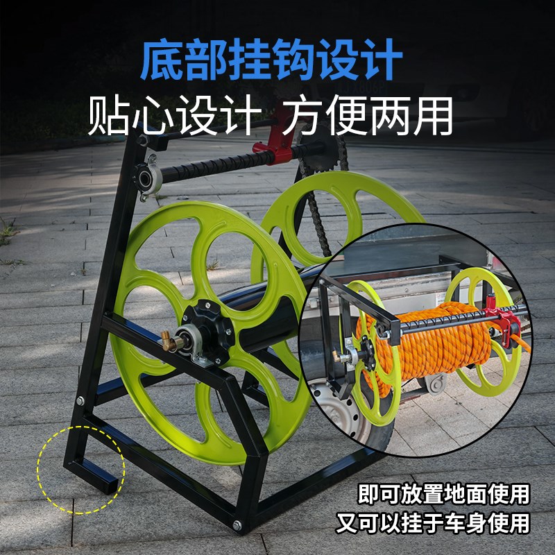 自动排管卷管器喷药机绕管架喷药管收放架水管收纳缠X绕架子收管