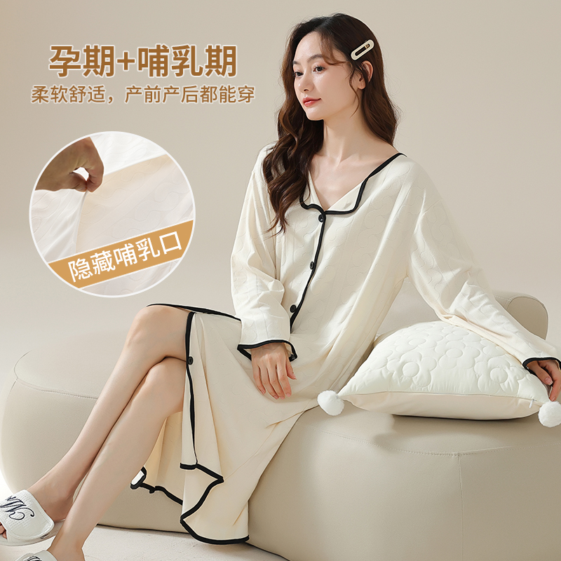 5XL春秋长袖棉睡裙女胖妹妹大尺码2F00斤孕期哺乳期两用孕妇开衫