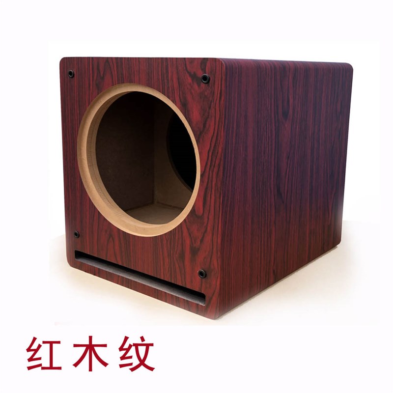 10寸低音炮全频音l箱空箱体迷宫型超重低音汽车2.1/5.1喇叭外壳