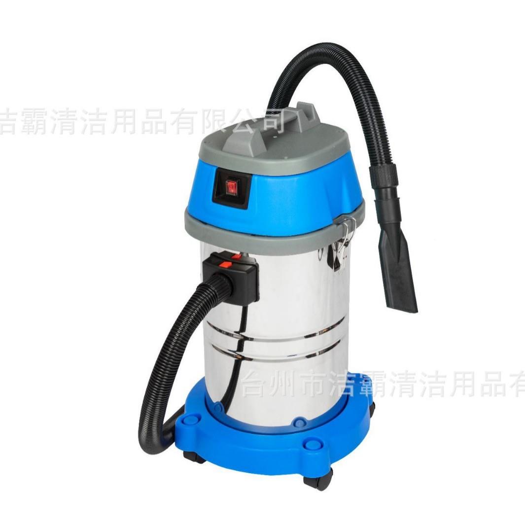 35L新款吸尘器家用大功率超强吸力美缝工业商场保洁用小型吸尘器