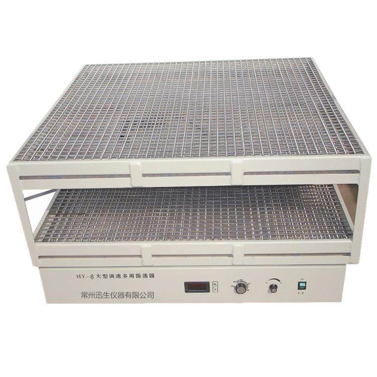 HY-6数显调速振荡器大容量振荡摇床