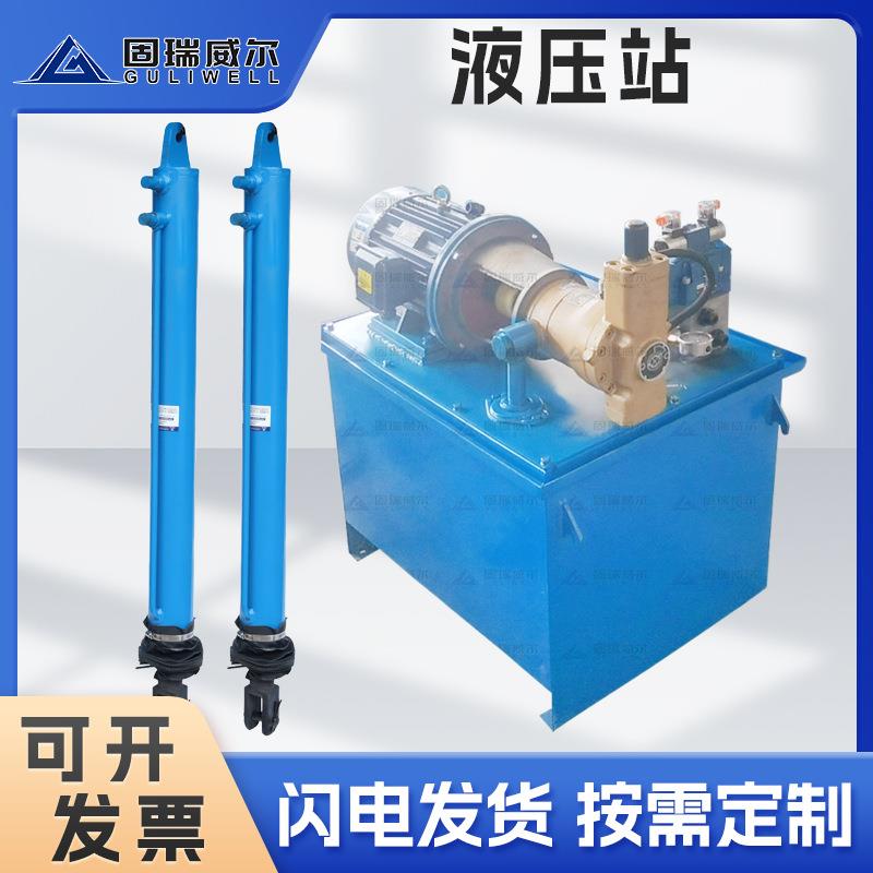 扬州厂家液压站控制单根/双根前法兰油缸大型防爆液压站