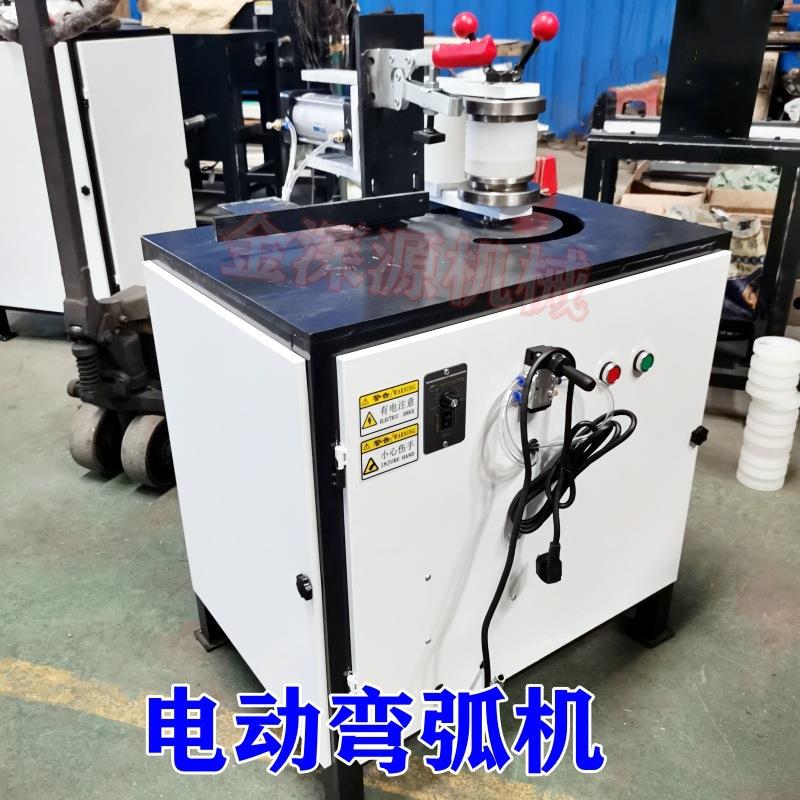 踢脚线弯圆机踢脚线弯弧机踢脚线折角机踢脚线折边机踢脚线圆弧机