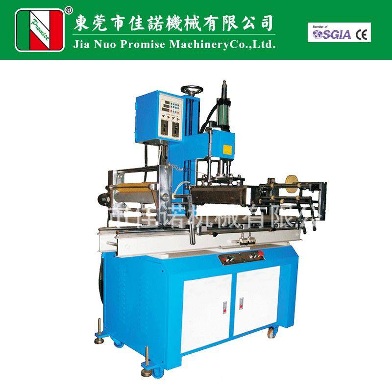 厂家直供平烫热转印机掌柜推荐热转印花纸平板热升华热压,五金/工具,其他机械五金,淘宝优惠券,粉丝福利购,淘宝优惠卷