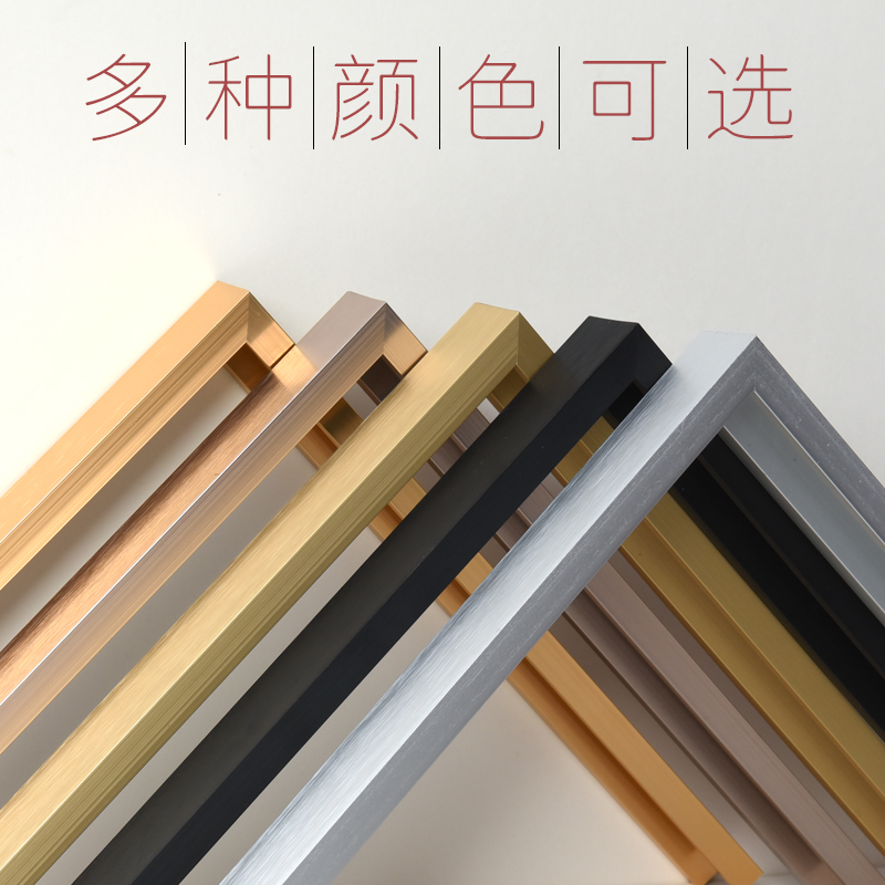 窄边铝合金画框相框型材数字油画外框电梯广告海报拼图金属框框架