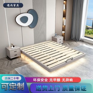 网红悬浮床简约现代轻奢实木v床家用出租屋1.8米无床头悬空床架子