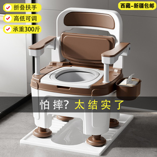 孕妇病人室内防臭坐P便椅厕所防滑坐便 家用老人可移动马桶便携式