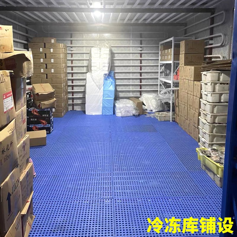 仓库塑料防潮垫板超市库房地垫栈板冷库垫板地台板网格卡板1米60