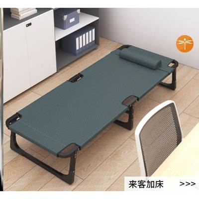 夏天帆布b沙滩简易休息躺椅床睡椅折叠午休午睡床办公室单人可携