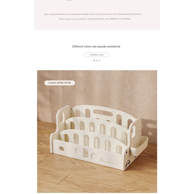 儿童书架台式书桌收纳s架小型学生整理文件架立箱收纳架多功能