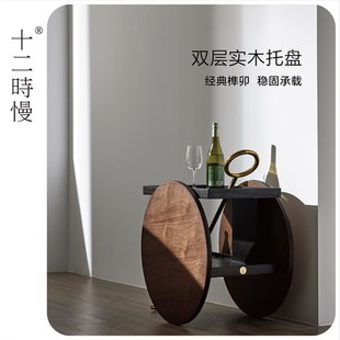 十二时慢月轨推h车黑胡桃木移动边几收纳小推车客厅储物置物茶几