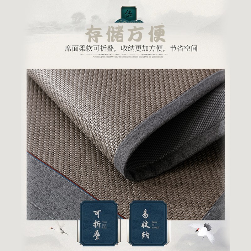 加厚藤席手工编织i新款凉席1.8米1.5m双人夏天折叠可水洗软床席子