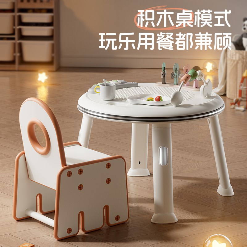 婴儿童学步车6到18个月防o型腿多D功能宝宝婴幼儿学行车2024新款