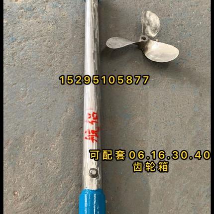 螺旋桨叶进轴船船用直尾轴尾船用轴不锈钢前箱 推进器齿轮轴轴
