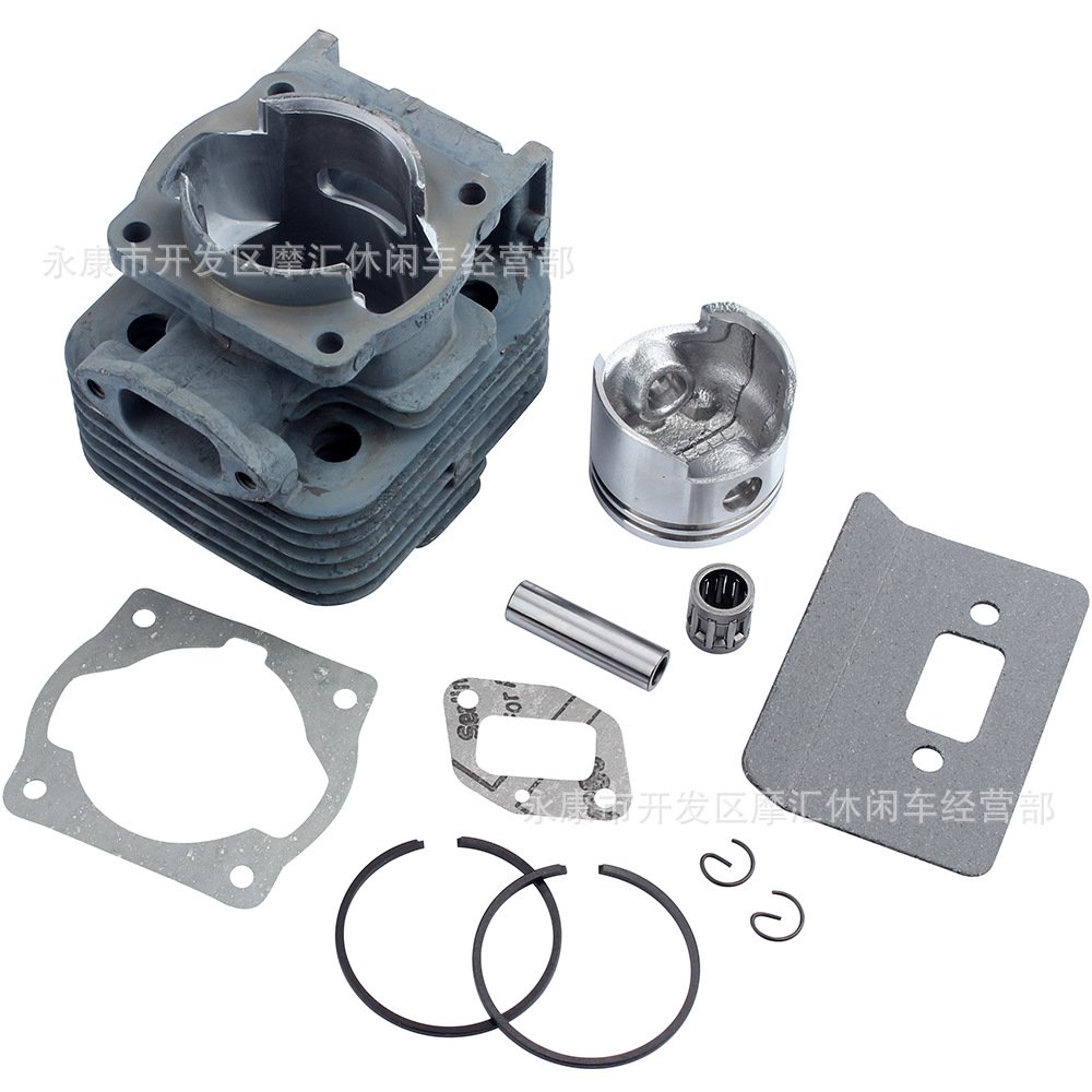 迷你滑板车修剪器44MM 52CC 1E44F-5 44F-5 BG/CG520气缸活塞总成