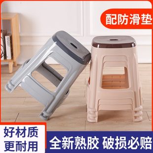 加厚塑料凳子家用板凳方凳高凳简约客厅餐桌塑胶椅经济型胶凳椅子