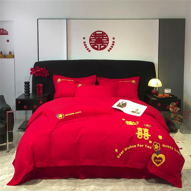 简约结婚四件套红色o毛巾绣被套床单喜被婚礼婚庆床上用品备婚新