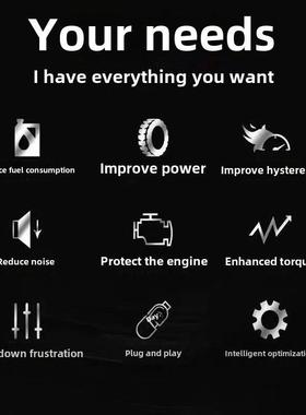 适用于福田欧曼CTX ETX EST GTL esta汽车节油器OBD提升省油神器
