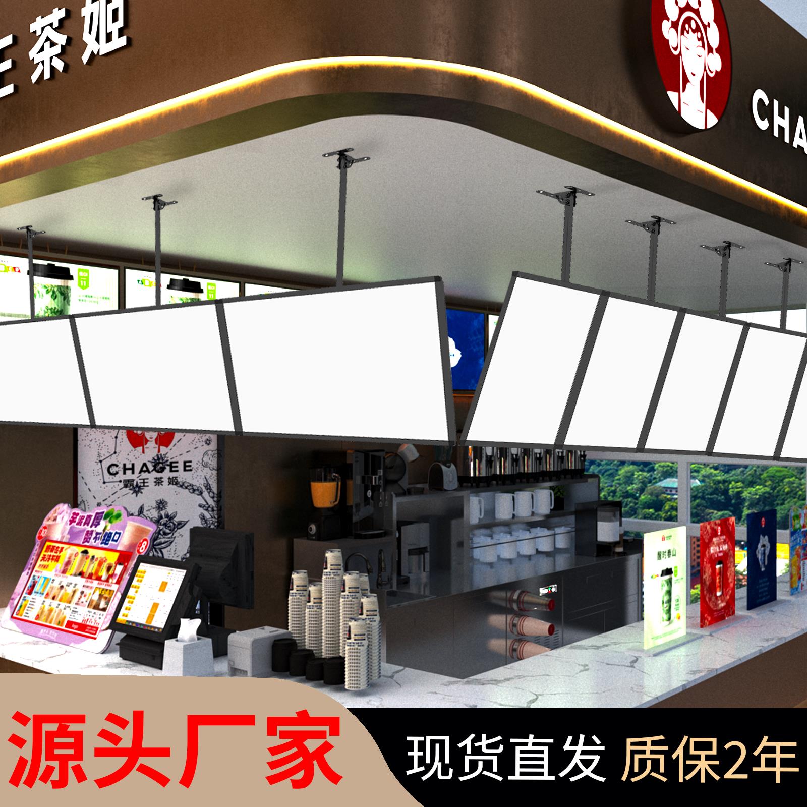 超薄电视灯箱挂墙式悬挂奶茶店发光菜单价目表点餐灯箱广告牌定制
