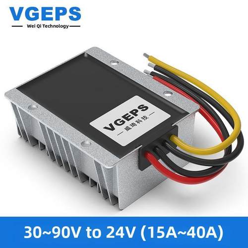 36V48V60V72V至24V降压电源模块30~90V至24V车载直流稳压变换器