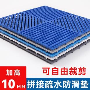 浴室地垫洗澡专用淋浴房化妆室门口厕所洗手间厨房脚垫子防水防滑