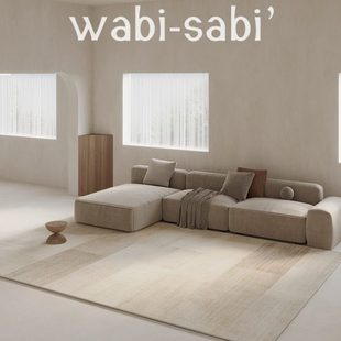 茶几毯现代简约高级感床边沙发卧室地垫 地毯侘寂奶油风客厅日式