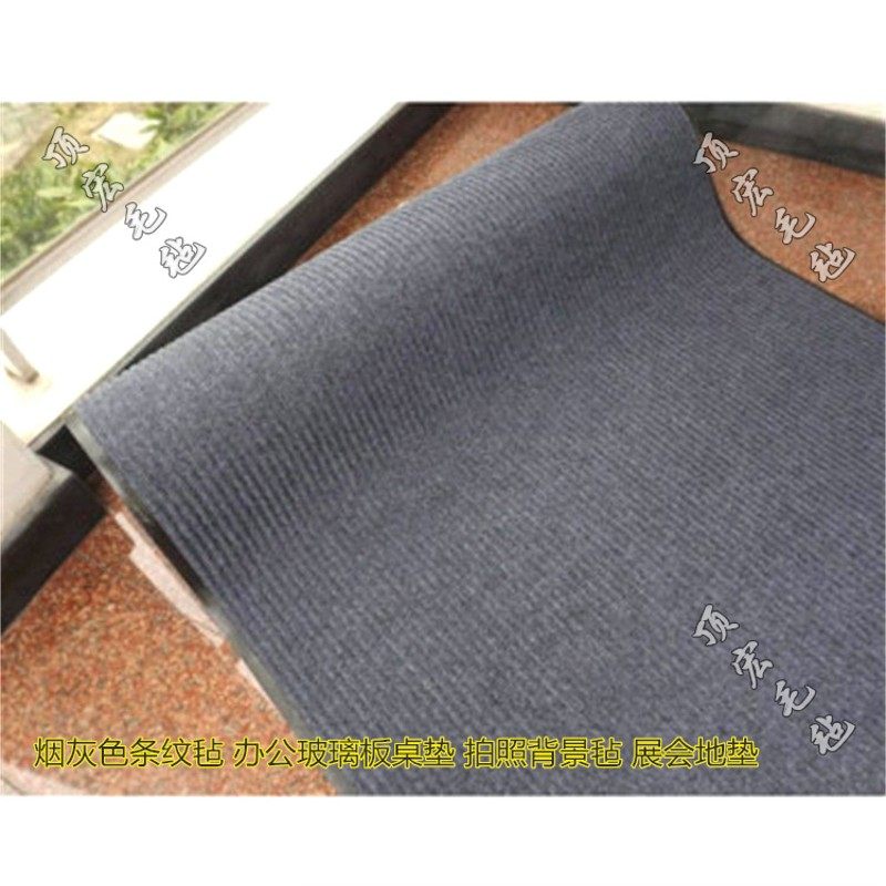 烟灰色条纹办公桌玻璃板下背景养眼毡垫拍照摄影背景毡车间地垫毯